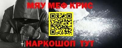 mix Первоуральск