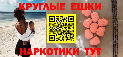 mix Первоуральск