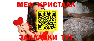 скорость Партизанск