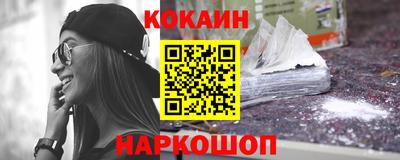 таблы Нягань