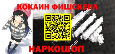 скорость Партизанск