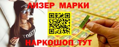 мефедрон Пенза