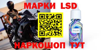 mix Первоуральск