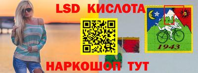 mix Первоуральск