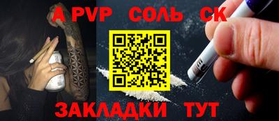 mix Первоуральск