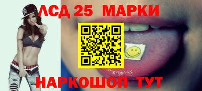 мефедрон Пенза