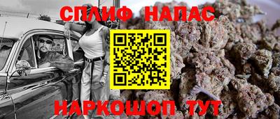 скорость Партизанск