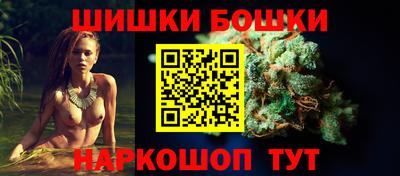 mix Первоуральск