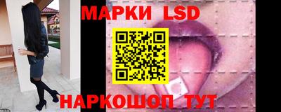 mix Первоуральск