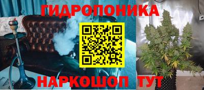 мефедрон Пенза