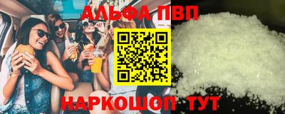 mix Первоуральск