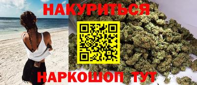 мефедрон Пенза