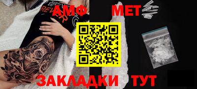 mix Первоуральск