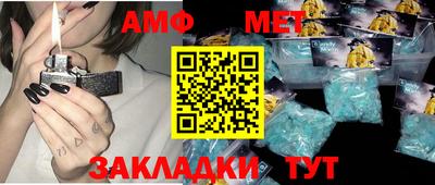 mix Первоуральск