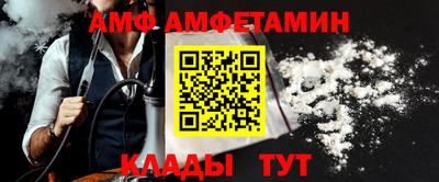 mix Первоуральск