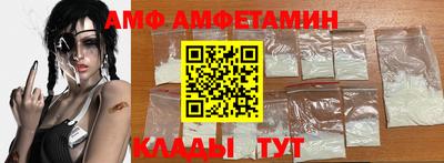 mix Первоуральск
