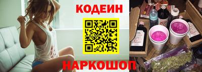 мефедрон Пенза