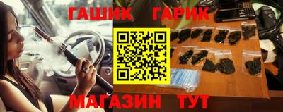 мефедрон Пенза