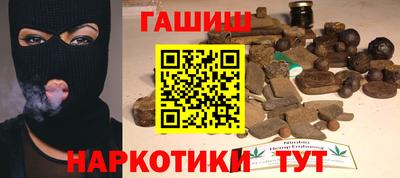 скорость Партизанск