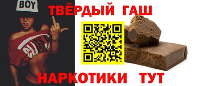 mix Первоуральск