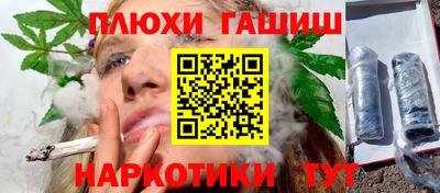 скорость Партизанск