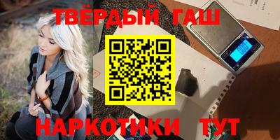 скорость Партизанск