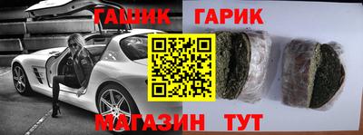 скорость Партизанск