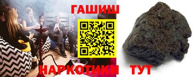 мефедрон Пенза