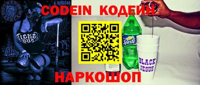 mix Первоуральск