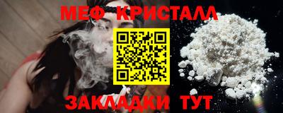 скорость Партизанск