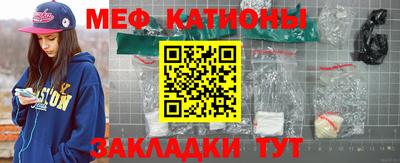 скорость Партизанск